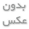 بهترین کتاب‌های کمک‌درسی برای کنکور ریاضی: راهنمای جامع برای موفقیت در آزمون سراسری